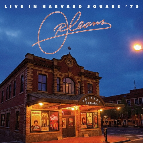 ライブ・イン・ハーヴァード・スクエア '75