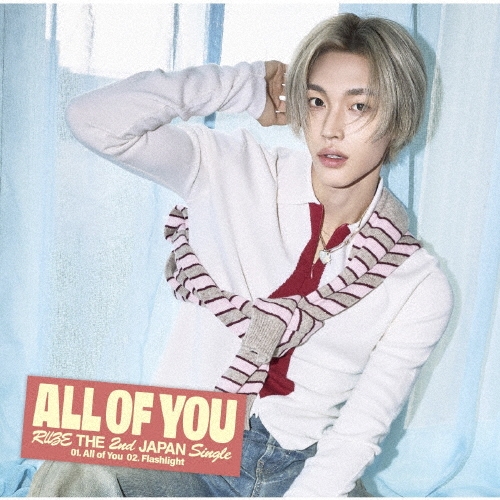 All of You [CD+ブックレット+グッズ]＜メンバーソロジャケット盤 / WONBIN ver.＞