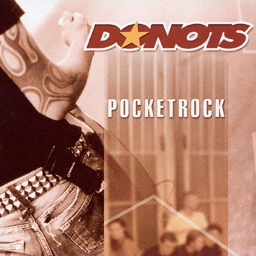 ポケットロック