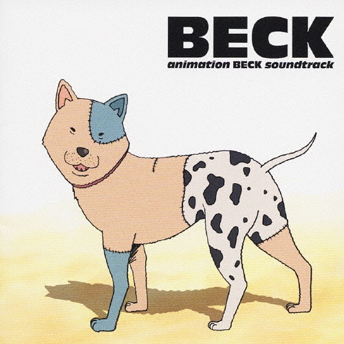 animation BECK soundtrack 