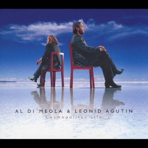 コスモポリタン･ライフ