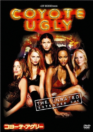 ǥåɡޥʥ꡼/衼ơ꡼ Խǡס[VWDS-4214]