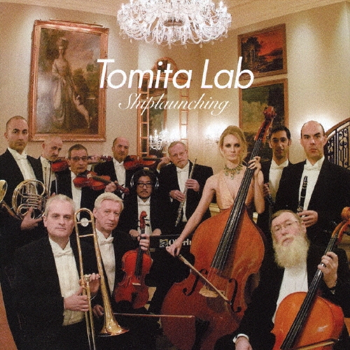 シップランチング