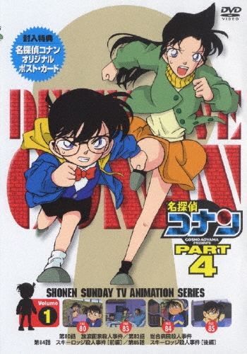 Ļ侻/̾õ女ʥ PART 4 Volume1[ONBD-2522]