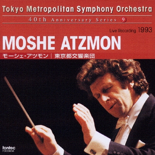 ⡼ĥ/⡼ĥȡ 40/١ȡ󡧸 5ֱ֡̿[FOCD-9250]