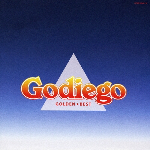 ゴダイゴ　CDセット GOLD ゴダイゴ ナウ・アンド・ゼン 中古CD | ブックオフ公式