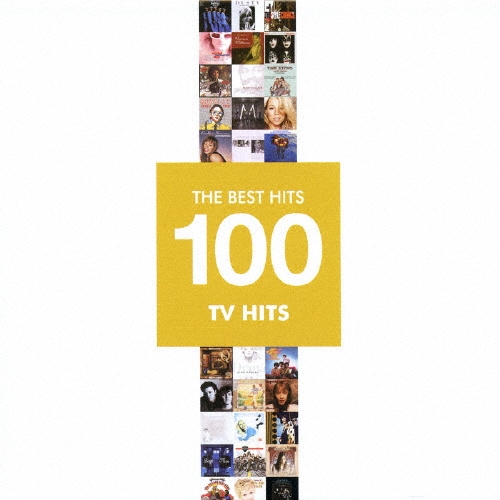 ベスト・ヒット100 ～TVヒッツ編