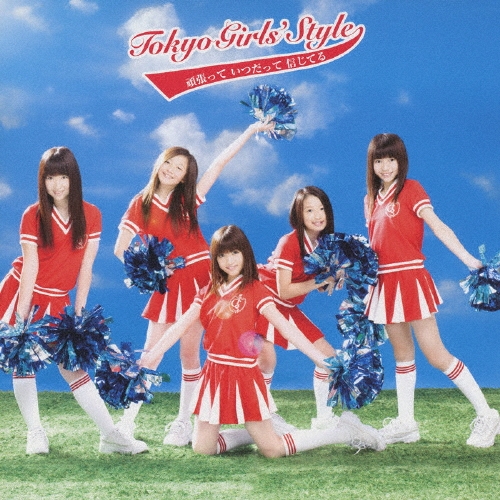 ή/ĥä Ĥä Ƥ CD+DVD[AVCD-31872B]