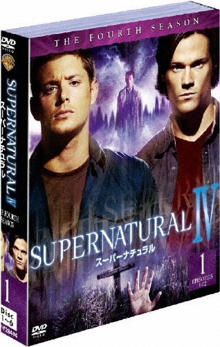 SUPERNATURAL IV スーパーナチュラル ＜フォース＞ セット1