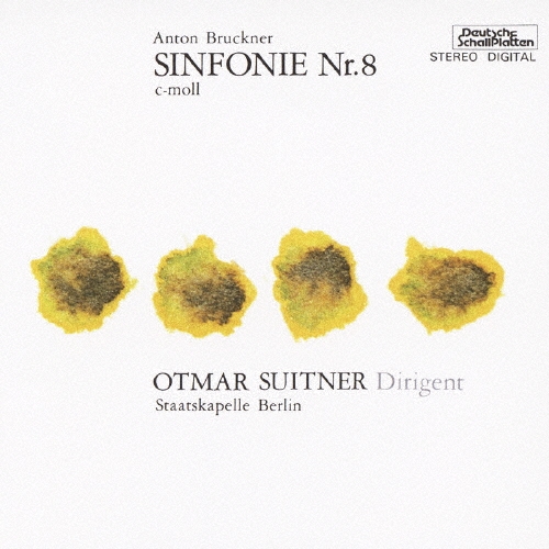 ���ȥޡ��롦�������ȥʡ�/�֥�å��ʡ�������� ��8��(�ϡ�����)[KICC-3536]