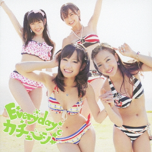 Everyday、カチューシャ (Type-A) ［CD+DVD］＜通常盤＞/AKB48