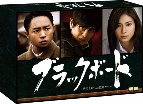 ݯ/֥åܡɡäդ Blu-ray BOX[TCBD-0125]
