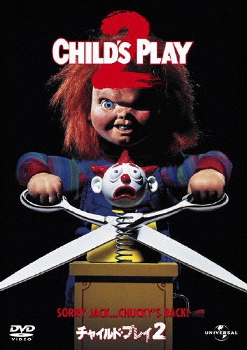 ����󡦥�ե���/���㥤��Ɏ��ץ쥤2������������ǡ�[GNBF-3061]