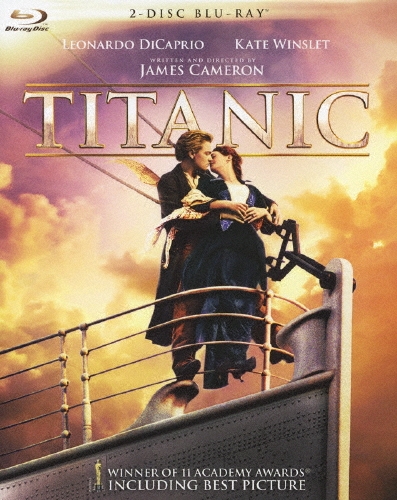 タイタニック ブルーレイ スペシャル・エディション