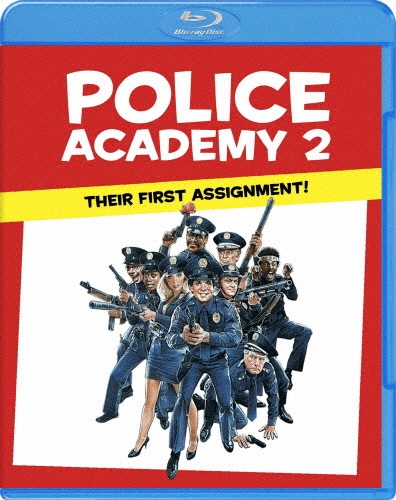 ジェリー・パリス/ポリスアカデミー2 全員出動![1000311249]