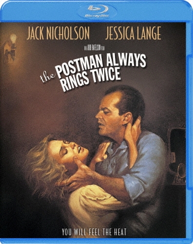 郵便配達は二度ベルを鳴らす