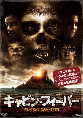 TOWER RECORDS ONLINE㤨֥쎥ɥ塼/ӥ󎥥եС ڥȎ[TMSS-281]פβǤʤ4,180ߤˤʤޤ