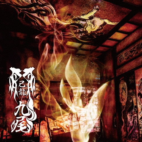 ζ/ (ܡʥȥåC)̾ Jtype[BPRVD-167]