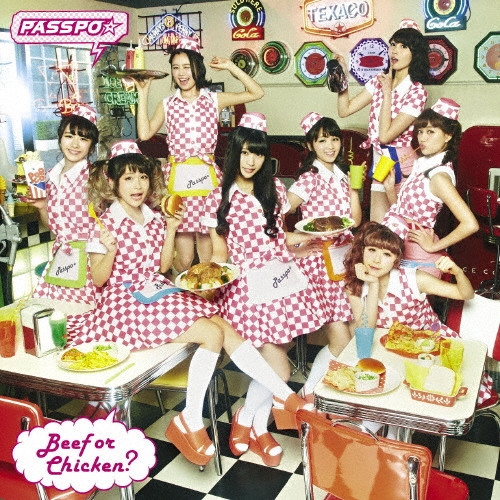 Beef or Chicken? ［CD+DVD］＜ファーストクラス盤＞