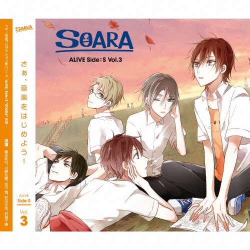SOARA/ALIVEפ3 Side.S[TKPR-7]