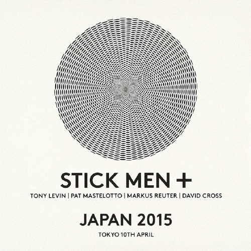 ライヴ・イン・トーキョー 2015