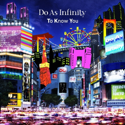 To Know You ［CD+DVD］