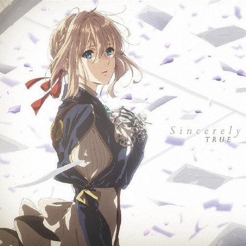 TRUE/Sincerely (アニメ盤)[LACM-14712]