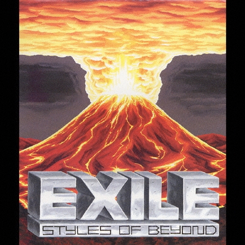 EXILE Styles Of Beyond メンバー全員直筆サイン入りポスター EXILE(エグザイル) Styles of beyond ポスター - メルカリ