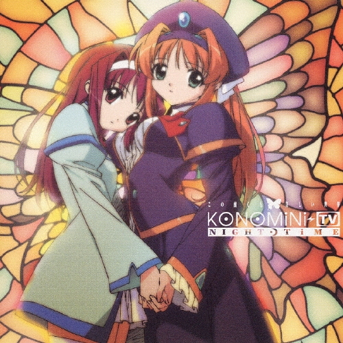 ̏XE KONOMINI TV NIGHTTIME[GNCA-1018]