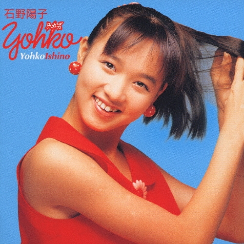 ゴールデン☆ベスト