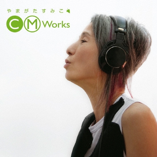 ޤߤ/ޤߤ CM WORKS -줷͡ߤ-[CDSOL-1521]