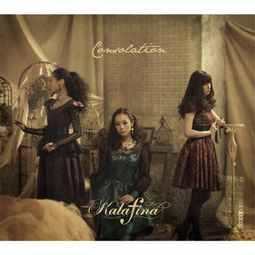 Consolation [CD+Blu-ray Disc]＜初回生産限定盤B＞