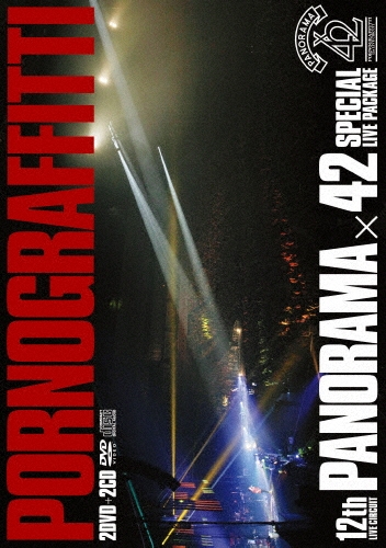 ݥΥեƥ/12th LIVE CIRCUIT PANORAMA  42 SPECIAL LIVE PACKAGE 2DVD+2CD[SEBL-148]