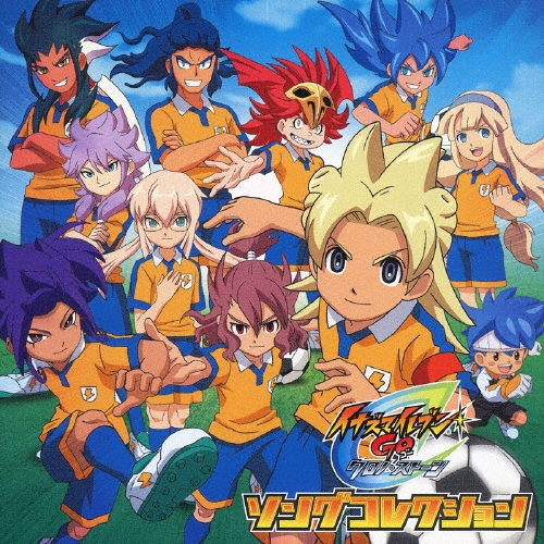 イナズマイレブンGO クロノストーン DVD Amazon.co.jp: イナズマイレブンGO 13 (クロノ・ストーン 01