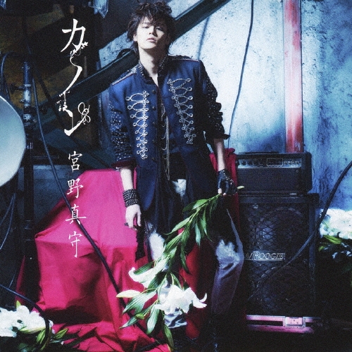 /Υ[KICM-1439]