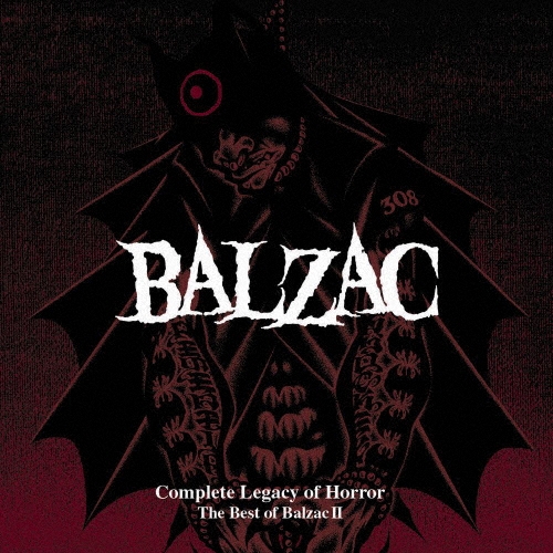 COMPLETE TALES OF HORROR: THE BEST OF BALZAC II