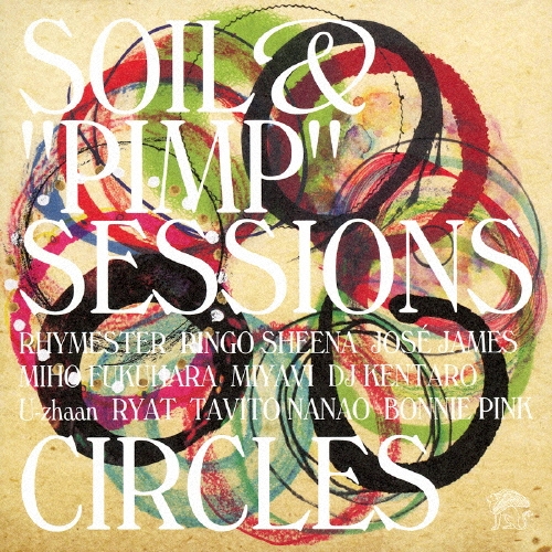 CIRCLES ［CD+DVD］＜初回盤＞