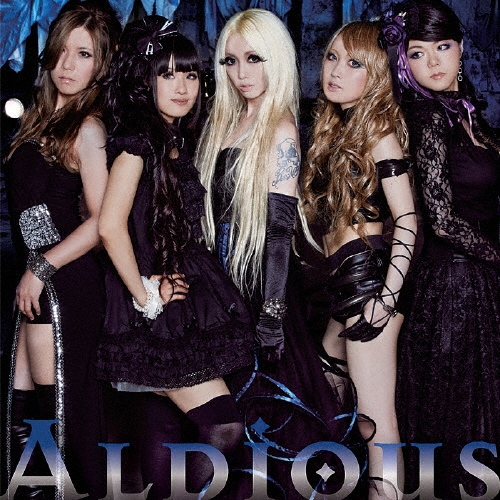 Aldious/Dominator / I Don't Like Me̾ס[BSRS-018]