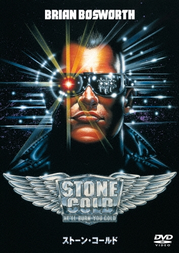 ֥饤󡦥ܥ/ȡ󡦥[OPL-12861]