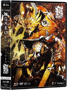 栗山航/【TVシリーズ】牙狼＜GARO＞-GOLD STORM-翔 BD-BOX 1 ［4Blu-ray Disc+DVD］[PCXE-60111]