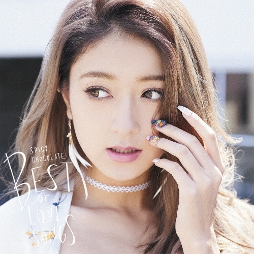 スパイシーチョコレート BEST OF LOVE SONGS (A) [CD+DVD]＜初回限定盤＞