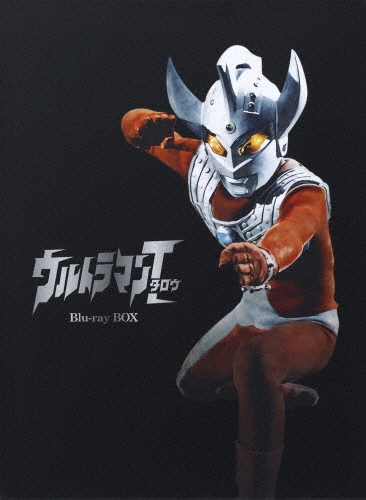 篠田三郎/ウルトラマンタロウ Blu-ray BOX＜特装限定版＞[BCXS-1301]