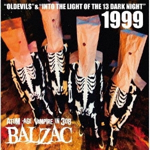 1999 20TH ANNIVERSARY COMPILATION "OLDEVILS" & "INTO THE LIGHT OF THE 13 DARK NIGHT"
