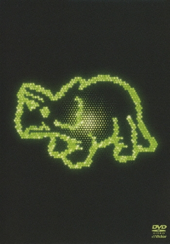 TRICERATOPS SHORT FILM IV