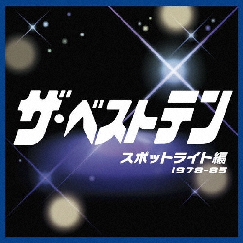 ٥ȥƥ ݥåȥ饤[MHCL-1501]