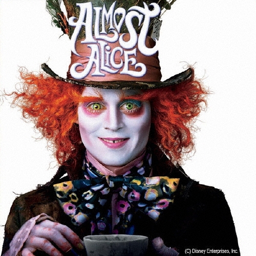 オールモスト・アリス