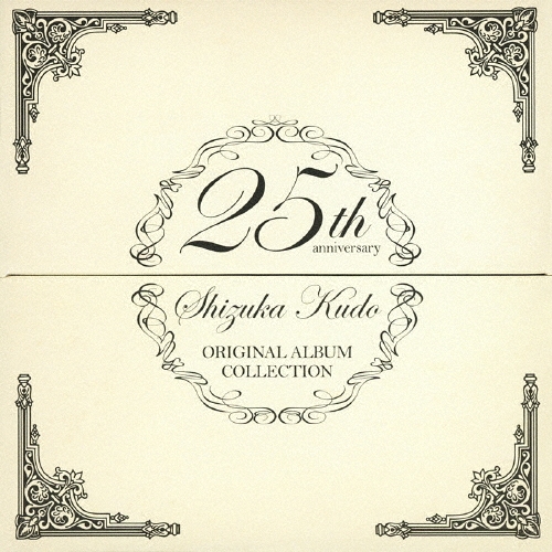 工藤静香 ORIGINAL ALBUM COLLECTION/工藤静香