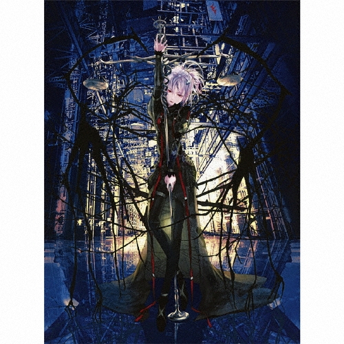 【新品】名前のない怪物(初回生産限定盤)/EGOIST サイコパス 名前のない怪物【初回生産限定盤】 | EGOIST | ソニー