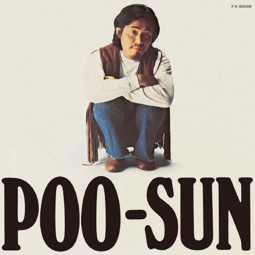 POO-SUN＜限定盤＞