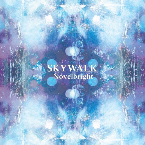 Novelbright/SKYWALK[EPM-10001]